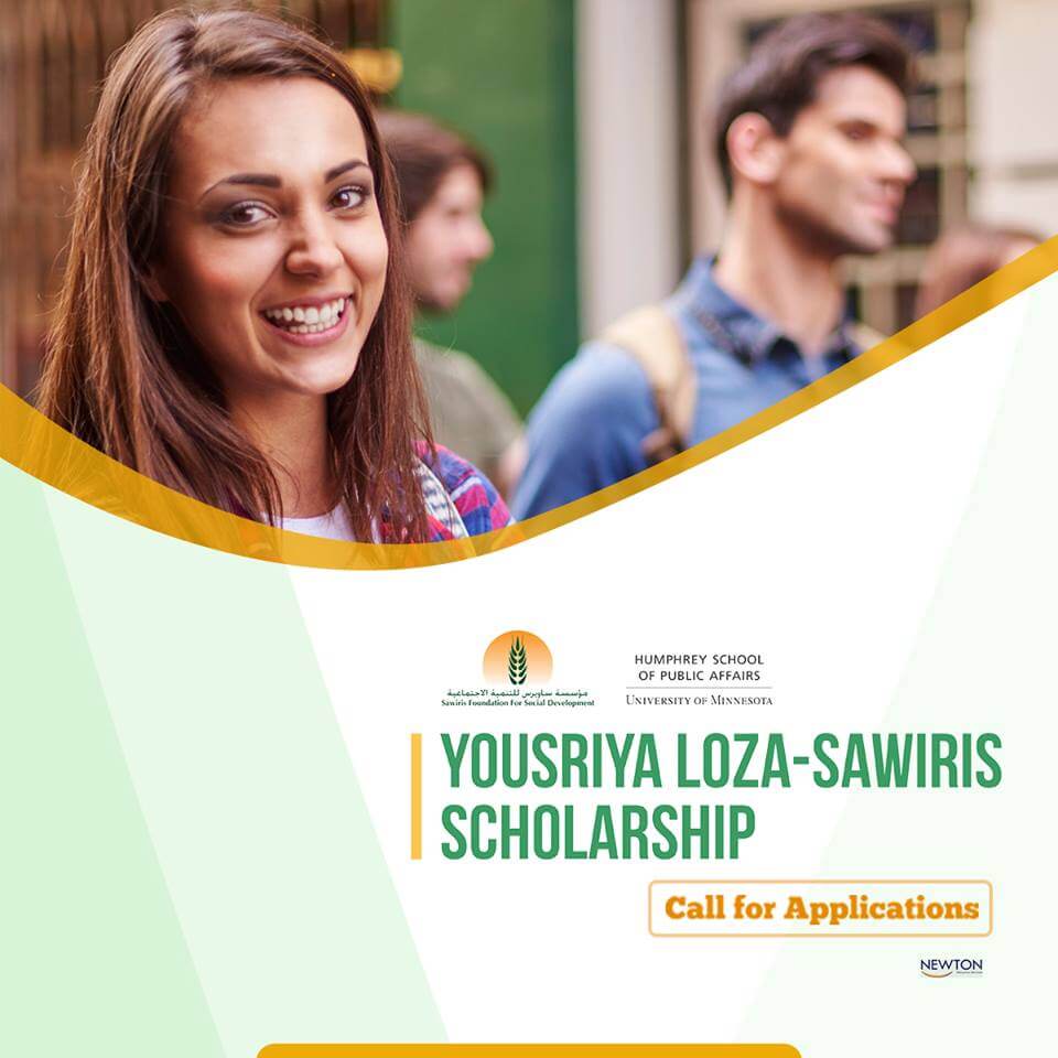 Yousriya Loza-Sawiris Scholarship is now open