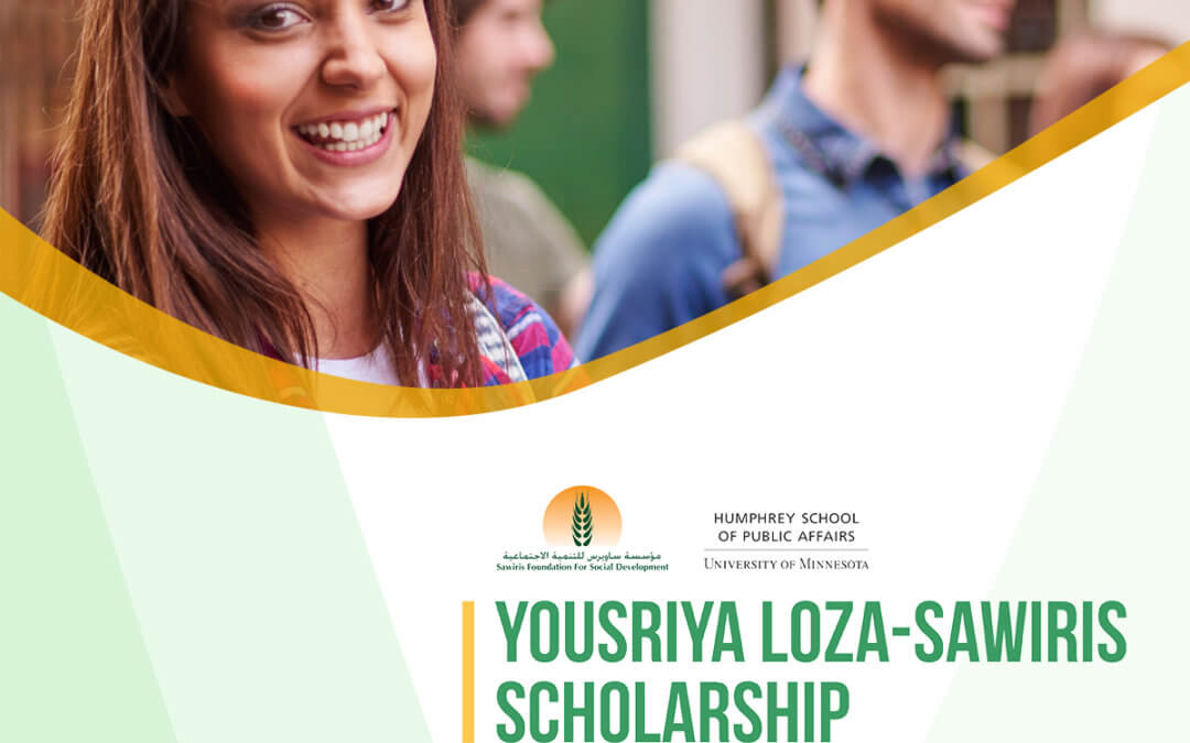 All You Need to Know About the Yousriya Loza-Sawiris Scholarship