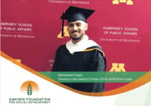 YLSS Scholar Mohamed Fouad