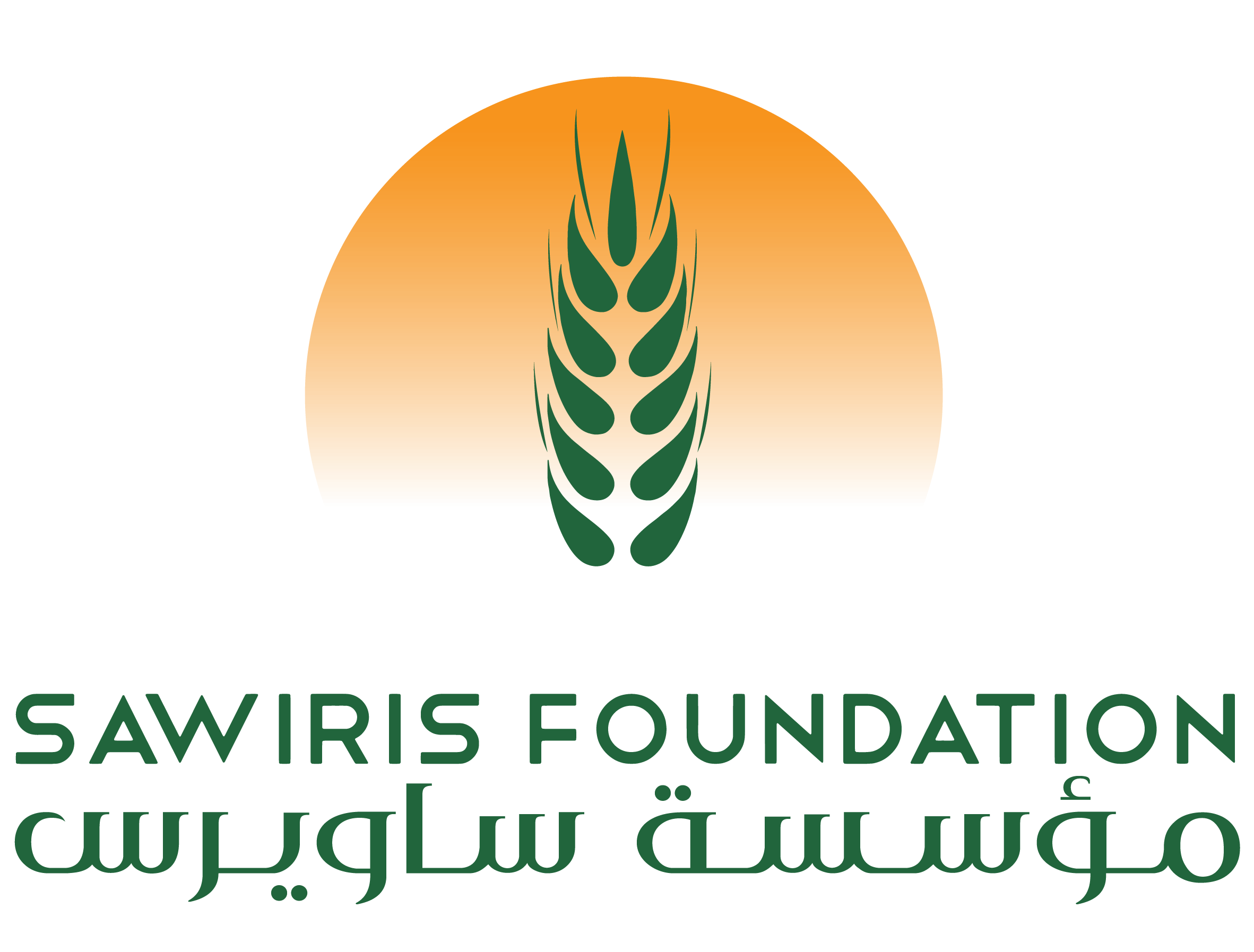 Sawiris Logo (1)