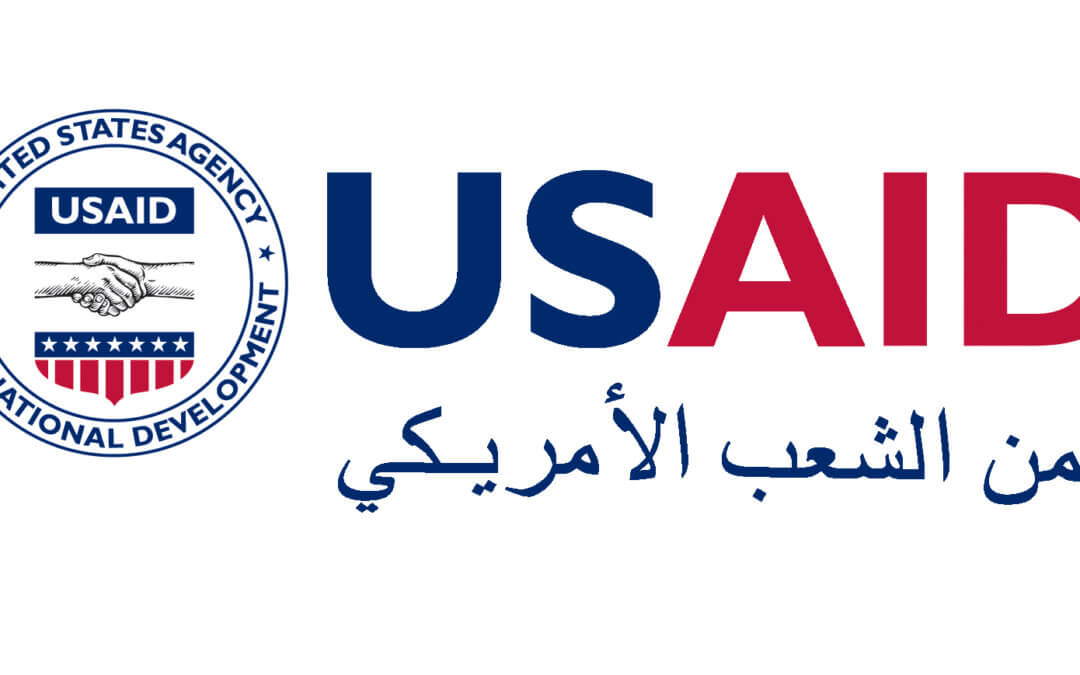 USAID Scholars Activity